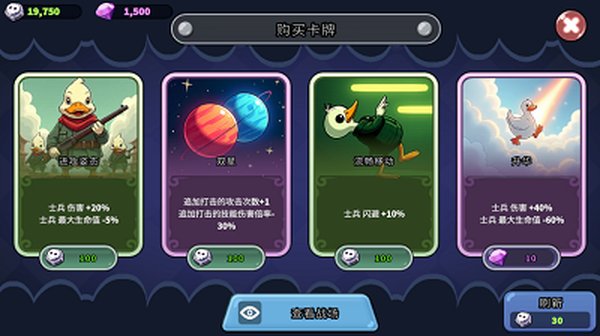 ʲôѼ���°�v1.0.9