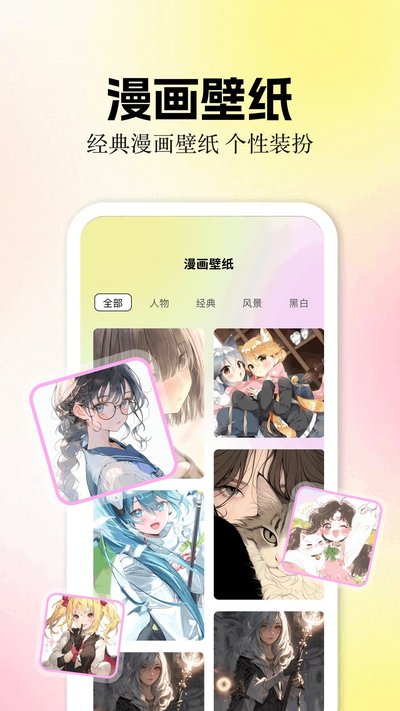 ���㸯լboylove�ٷ���׿��v1.5