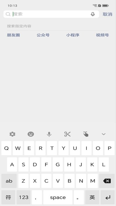 ��̹���뷨��ʽ������v8.0.4