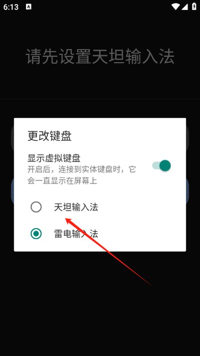 ��̹���뷨��ʽ������v8.0.4