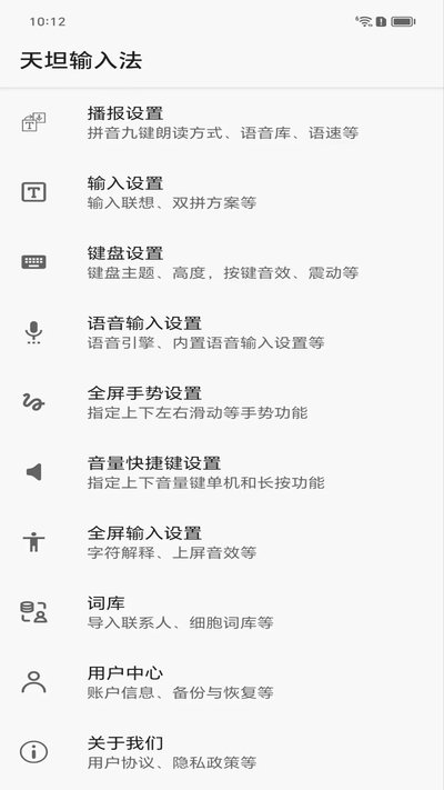 ��̹���뷨��ʽ������v8.0.4