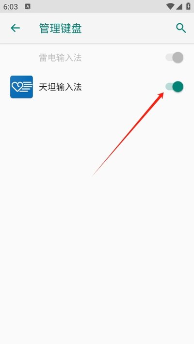 ��̹���뷨��ʽ������v8.0.4