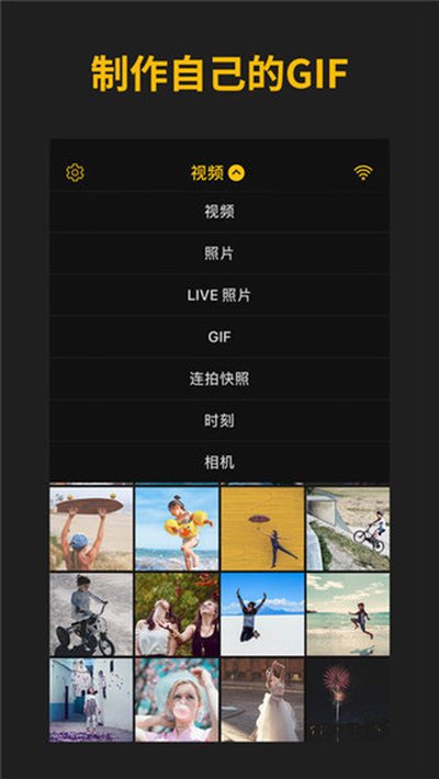 ImgPlay�ϰ汾v1.0.5