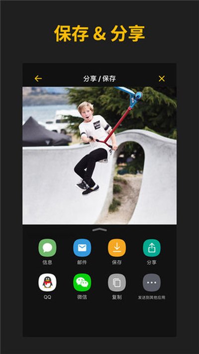 ImgPlay�ϰ汾v1.0.5