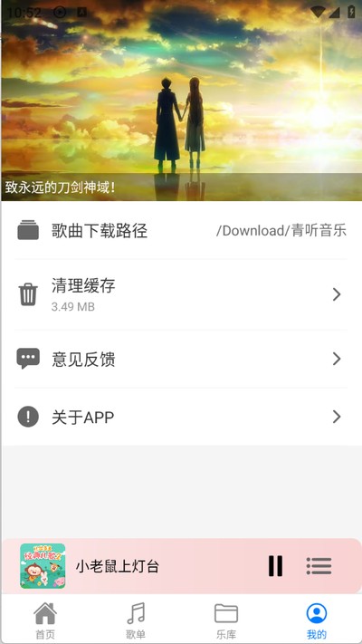���������ֻ����°�v1.0.1