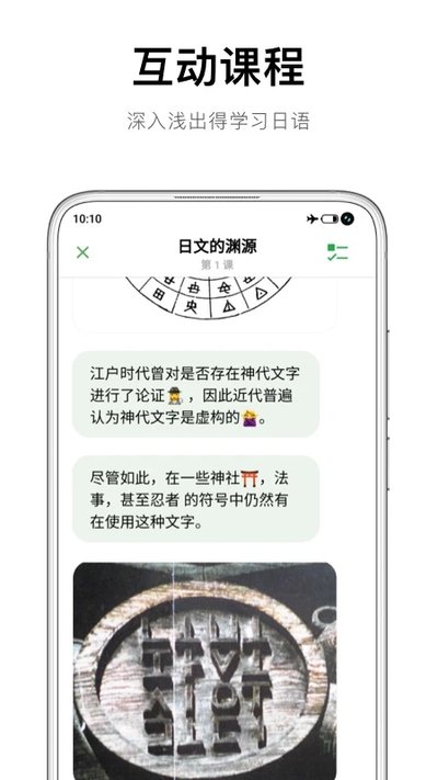 ����app�ٷ��氲׿����v1.4.11