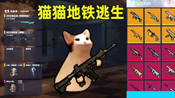 èè���������ٷ���v1.0.2