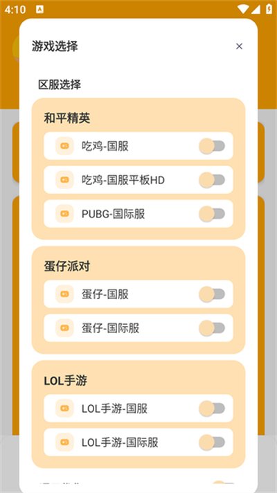 �ɴ���cc���ʹ��޹ٷ���v5.0