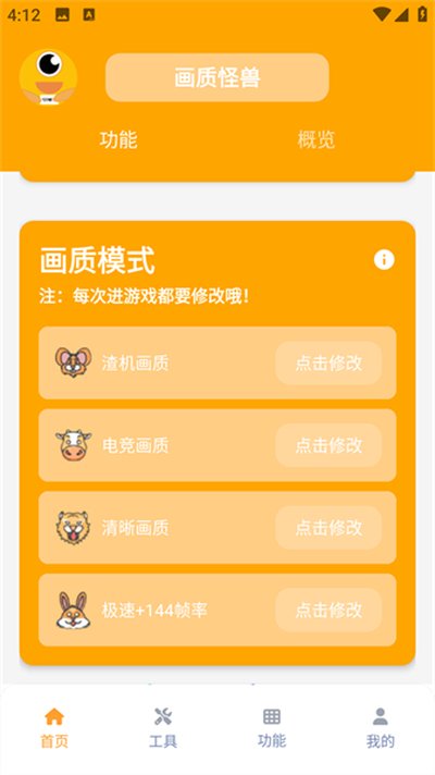 �ɴ���cc���ʹ��޹ٷ���v5.0