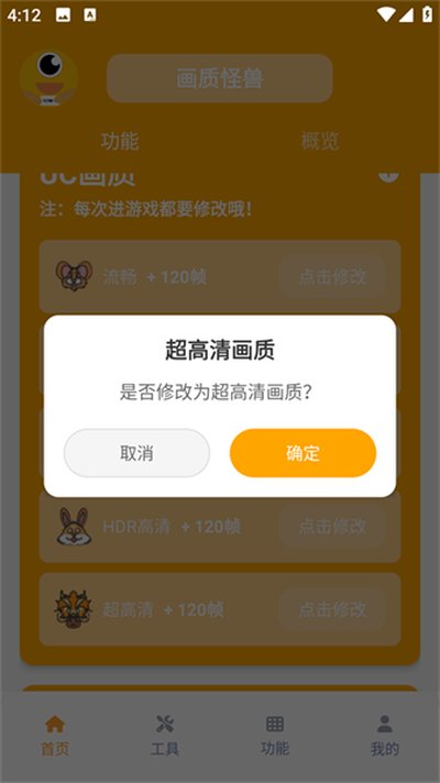 �ɴ���cc���ʹ��޹ٷ���v5.0