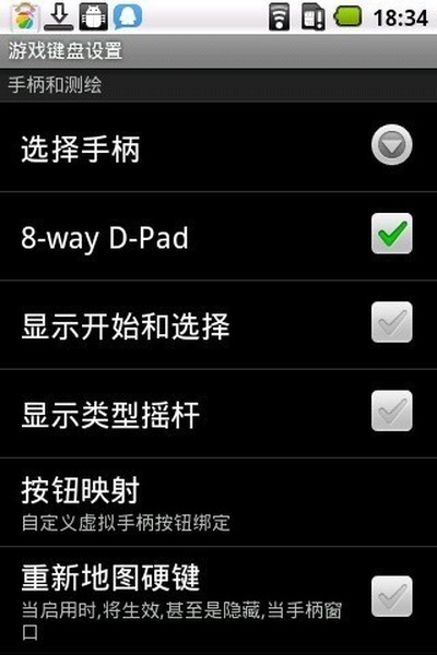 ������̹����氲װv6.2.5