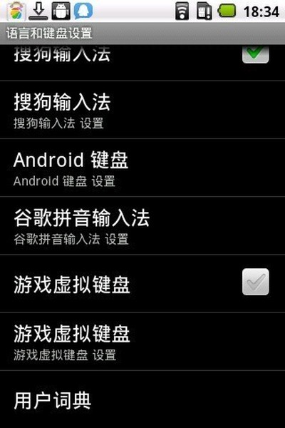������̹����氲װv6.2.5