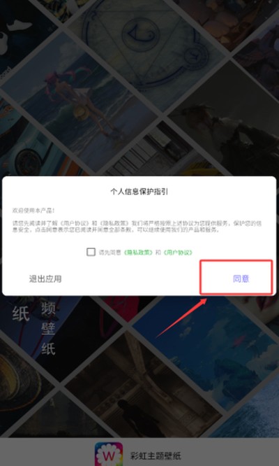 �ʺ������ֽ2026������°氲׿����v1.3.3
