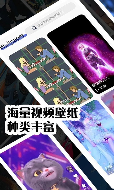 �ʺ������ֽ2026������°氲׿����v1.3.3