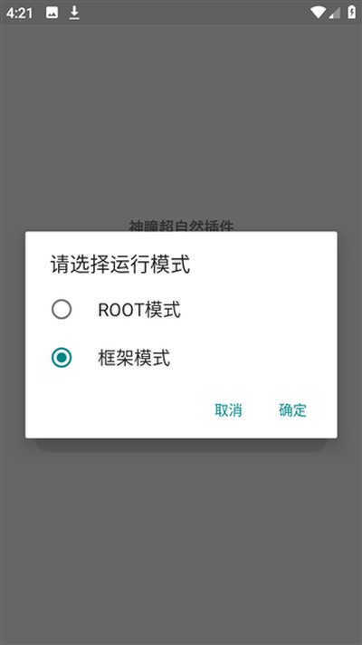 ����Ȼ��ͫ������������Ѱ�v1.2.2