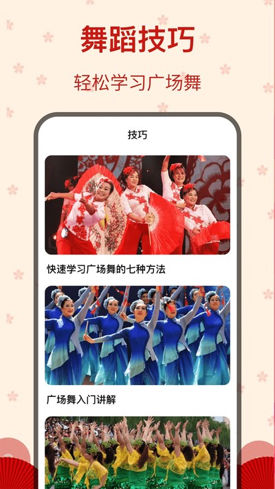 �ǹ��㳡����Ѱ�v5.1.21