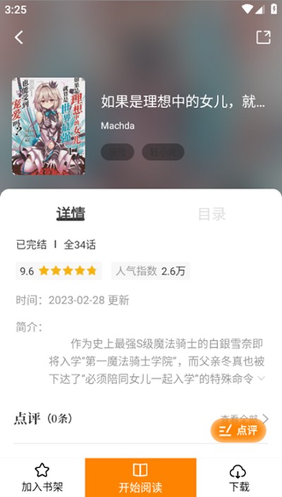 ѾѾ���������������������v1.61