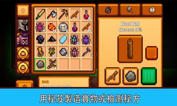 ����������2���İ�v1.62