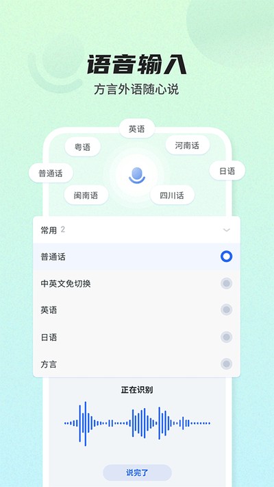 biubiu���̹ٷ���Ѱ�v15.0.16