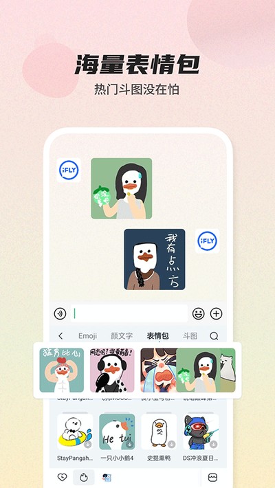 biubiu���̹ٷ���Ѱ�v15.0.16