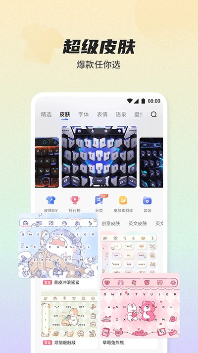 biubiu���̹ٷ���Ѱ�v15.0.16