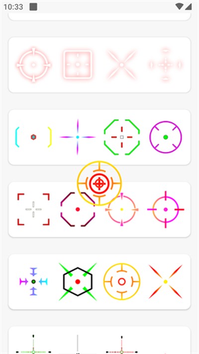 ׼�Ǵ�ʦ��ƽ��Ӣר�ð�v1.0.4