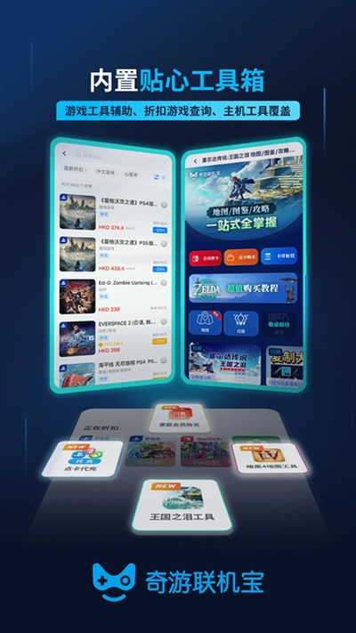 �����������ٷ���������v3.3.0