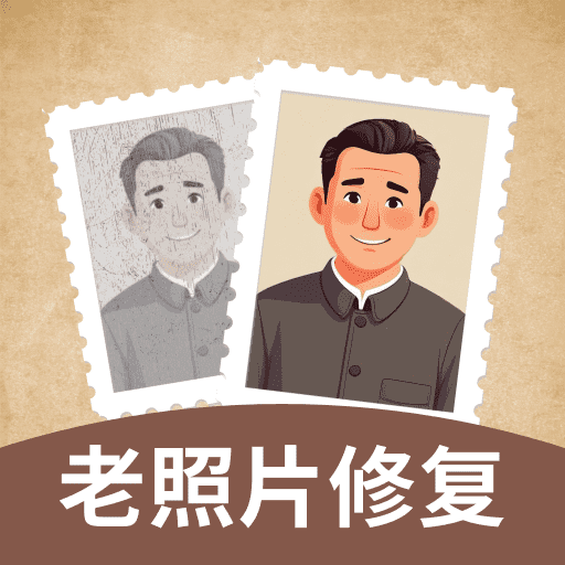 PS��Ƭ�޸�app2026���°�v1.0.0