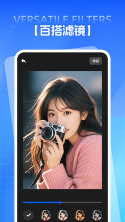 PS��Ƭ�޸�app2026���°�v1.0.0