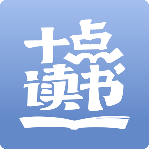 ʮ�������Ѱ�v6.14.5