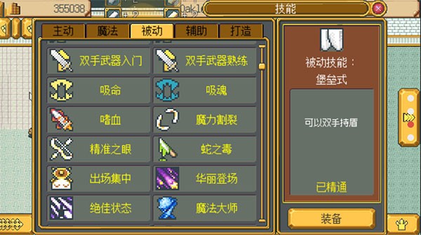 �������������İ�v1.0
