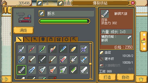 �������������İ�v1.0