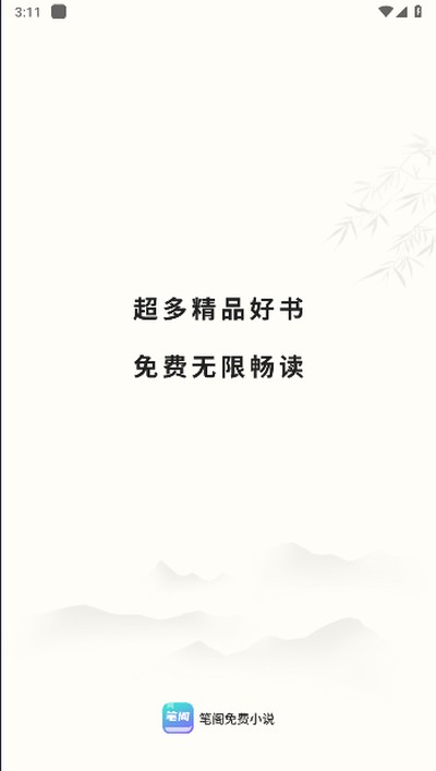 �ʸ�С˵���°�v1.0.5.4