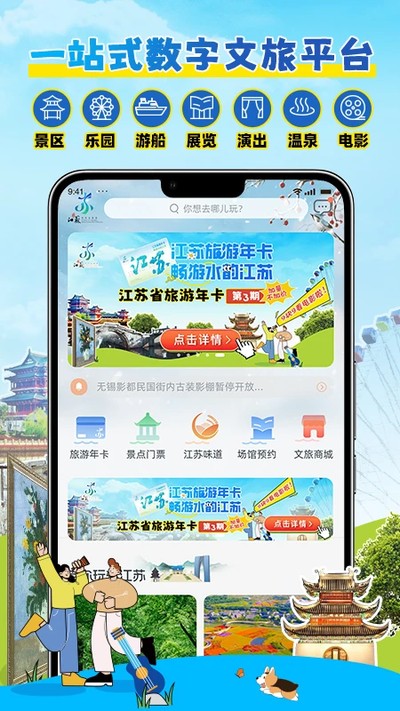 ˮ�����ιٷ���v1.5.10