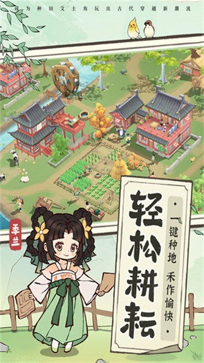 ��ǰ���������°�v2.6
