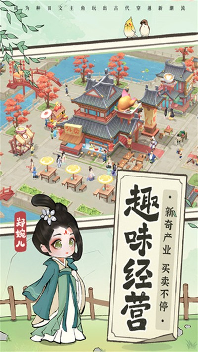 ��ǰ���������°�v2.6