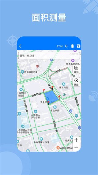 ��ά��ͼ2026��Ѱ�����v2.8.1 ��׿��