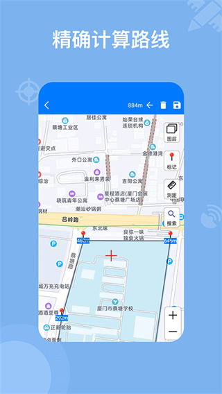 ��ά��ͼ2026��Ѱ�����v2.8.1 ��׿��