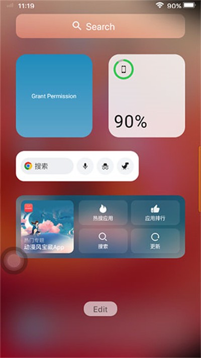 ƻ��ģ������׿��v9.6.5