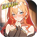 ��ĺ������Ѱ�v1.0.2