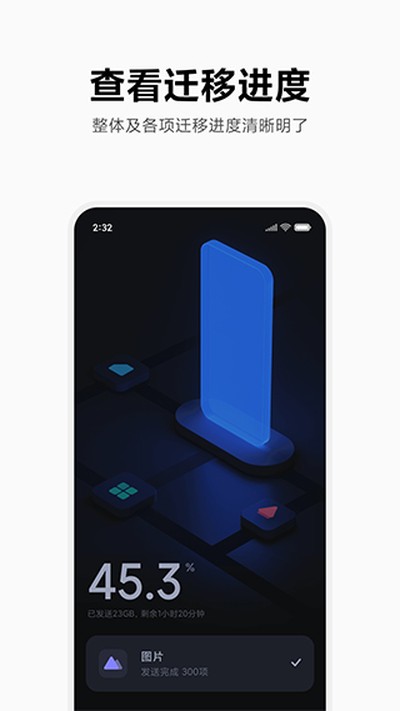 С�׻������°�v4.5.0.1