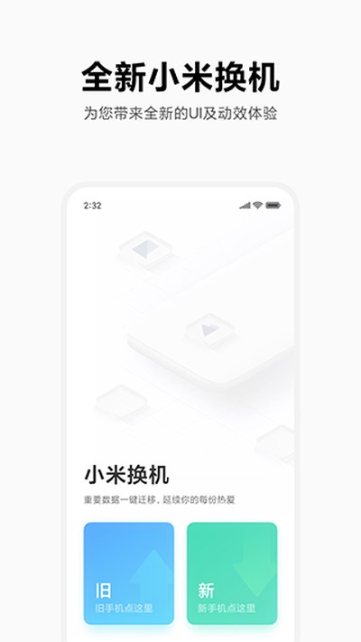 С�׻������°�v4.5.0.1