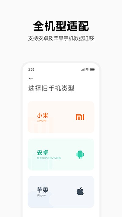С�׻������°�v4.5.0.1