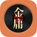 ��ӹ����ȫ���������׿��v3.4.4