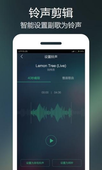 QQ�������°�����v20.0.1.8