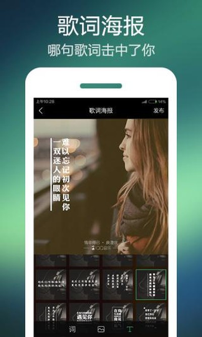 QQ�������°�����v20.0.1.8
