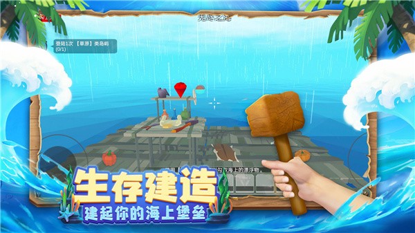ľ������4�޾�֮���ֻ���v1.0.4