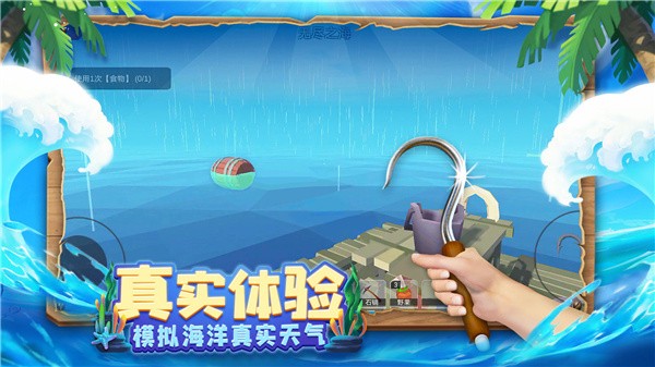 ľ������4�޾�֮���ֻ���v1.0.4
