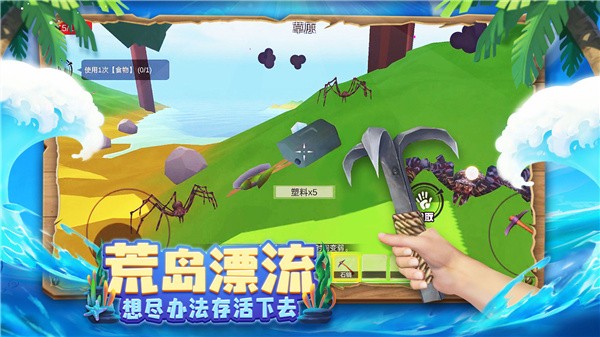 ľ������4�޾�֮���ֻ���v1.0.4