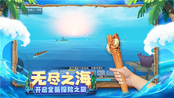 ľ������4�޾�֮���ֻ���v1.0.4